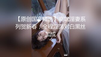 办公楼女厕粉点裙尖高跟绝美少妇 大张的肥美穴肉被磨得又平又圆