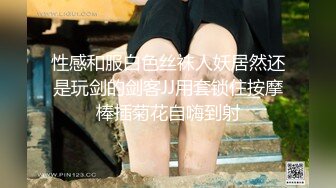 00后女大学生直播跳弹互动  逼逼发痒 勾搭在房间打游戏表哥啪啪大秀 被射了一身