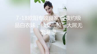 和震动棒一起干老婆