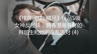 阜新赵婷铄