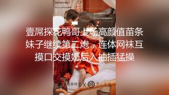 爱神传媒EMG002变态哥哥强上妹妹止火-斑斑