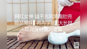  无套啪啪操颜值婊超卖力活吃屌，大屌把骚穴塞的满满真舒服传教撸射在胸上