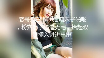 【全網推薦】❤白金泄密❤青島氣質型女醫生程曄和小男友做愛泄密(55P 8V) 外表清純原來內心風騷無比 原版高清 (1)