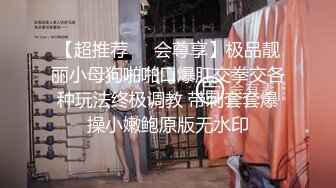 超市跟随偷窥漂亮小姐姐 草莓白色透明蕾丝内内好可爱 逼毛若隐若现