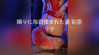 ✨日本超敏感体质女大学生「ano chan」OF日常性爱私拍 随时高潮潮吹颤抖抽抽软瘫【第四弹】(3v)