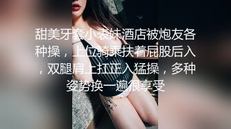 ★☆全网推荐☆★万人求购P站女族性爱专家，极品反差骚妻【静芸】解锁私拍②，灵活长舌性感少妇的顶级口交侍奉，啪啪啪全自动榨精机 (9)