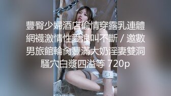 JD-096-闷骚人妻欲求不满2.找来好兄弟解决需求