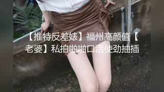 用呢喃淫语诱惑的五十多人妻