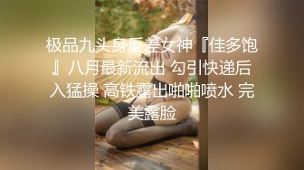 【新片速遞】女盆友闺蜜一起玩❤️快把我的鸡巴给吃融化掉了，来位狼友跟我一起操她们的骚逼就好了❤️给她们两个舔得我浑身上下不要不要的！