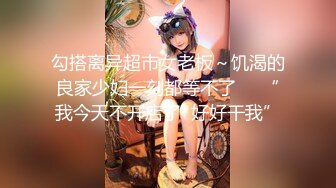 STP26360 葵心传媒 KH-001 正宫与小三的激斗2??两女神激情69-孟若羽 VIP0600