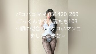 -喝high了大奶子随便摸