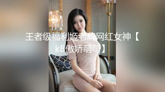  连锁酒店偷拍，丰满的邻家妹子和男友开房，光是亲热了好长时间都没操