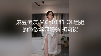 实测女生爱爱的时候在想什么？