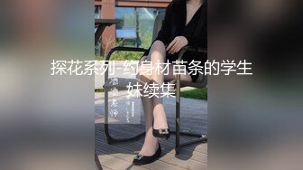 麻豆传媒 皇家华人之兄长无情侵入酒醉人妻