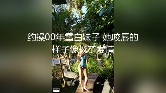 澡堂子偷拍俩大奶眼镜少妇手揉奶子的动作太妖娆了