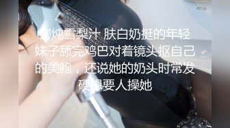 ✨✨【某某门事件】 ✨✨恋爱综艺女嘉宾被扒下海-超高颜值完美身材91missA大尺度作品合集！ (19)