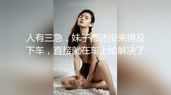 超级清纯甜美邻家女孩，掰开骚穴手指插入，粉嫩多汁水声哗哗响