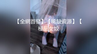  唯美人妻 · 乔迁美国 · 与2白人邻居的春宵夜晚，4P大战，混杂着精液轮流内射，3发精液 射死阿姨！