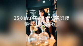 其他传媒XSJ054 当亲姐姐被时间暂停