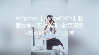 【OnlyFans】2023年6月约啪达人粉味芒果，炮王与多个妹子双飞群P3P，大奶少妇，娇小嫩妹，长腿御姐，艳福不浅 34