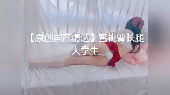 无毛逼极品白虎小少妇全程露脸大秀直播，水晶高跟好骚啊，揉奶玩逼道具抽插，搞到骚穴高潮喷尿