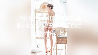 葫芦影业 HUL025 找丰满女技师上门服务无套强插