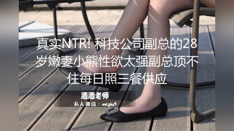 网红福利❤️极品网红谭晓彤真枪实弹和老外男友啪啪视频5V2