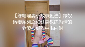   绿帽大神找单男给女朋友做精油SPA  玩3P就喜欢这样的感觉