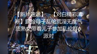 【极品瑜伽教练】绿毛衣牛仔裤  女神这一对大长腿真诱惑  圆润翘臀主动求干 射了之后不满足意犹未尽