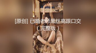 《酒店寻花》大叔酒店约炮身材不错的良家少妇啪啪偷拍妹子服务好逼毛浓密性感