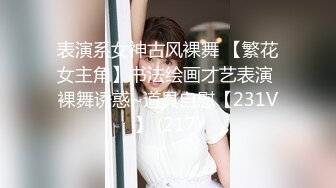 叔嫂乱伦极品瑜伽嫂子57 -KTV全裸开嗓，边唱边操