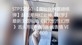 与光滑的长黑发美女重逢！