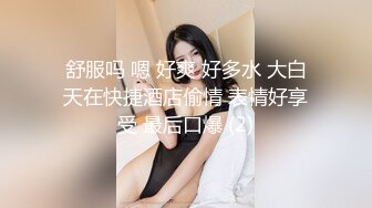 27岁的小姐姐后入