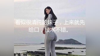  推特极品长腿翘臀长腿女友淫琪琪付费视频整合流出 扛操黑丝大长腿 猛烈抽插