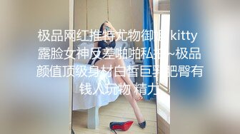 小伙出租屋大战漂亮女友完事之后还要研究一下她的鲍鱼完美露脸