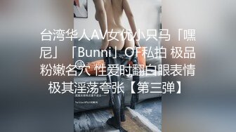 ❤❤气质尤物美少妇，性感吊带网袜诱惑，男友受不了，埋头吃吊，站立后入操逼，叉开双腿爆草美穴