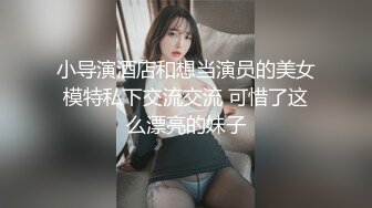 00后带我去私影 p1