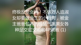 3p老婆被我外射，嘴里含着单男鸡巴-口交-肌肉