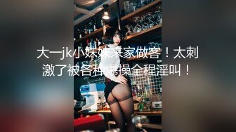 11/25最新 美女欧比短短5分钟让小伙连射两发已经受不了了VIP1196