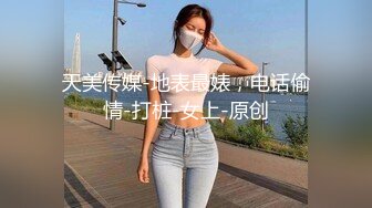 [2DF2]喜庆红色大圆床偷拍两对炮友激情红发新疆美女被帅哥无套内射 - soav_evMerge [BT种子]