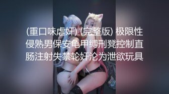 超级高颜值的女神_纤细混血范_美女操爽开心了