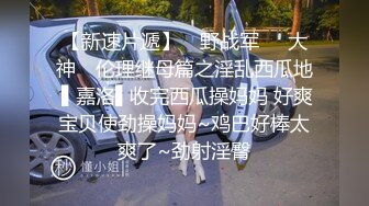 【AI换脸视频】迪丽热巴 医院女护士与多名患者轮流做爱