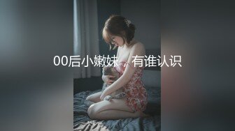 麻豆传媒 MKY-AP-004 《淫寓》欲望姐妹齐上阵