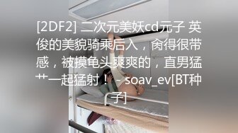 [2DF2] 村长下午扫街路边足浴按摩小店300块搞了店里的两个身材不错的按摩妹 [BT种子]