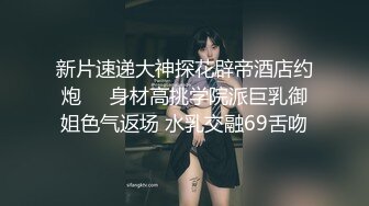 逆天颜值模特身材 抖臀抖奶美女脱光往往只在一念之间 且看且珍惜