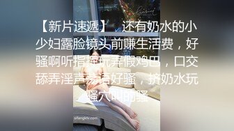 《究极核弹✅泄密》顶级绿帽极品巨乳网红反差人妻【420Abb】私拍，露出调教啪啪一对车大灯玩法太多，男人泄欲神器