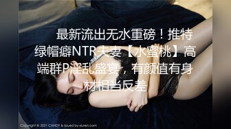 女主K 催眠傲娇的前辈