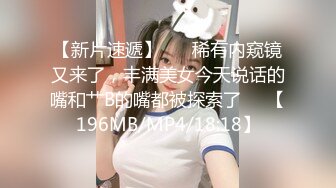 (中文字幕) [DASD-739] 因下暴雨和全身湿透青梅竹马弥生美月失去理性般性交