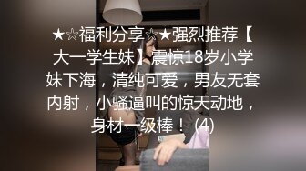 【呼呼滴吖】新人大学生下海了，颜值超高，清纯的邻家妹子，少女气息扑面而来！ (5)