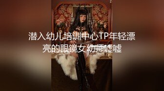 Cc甜心  新晋萝莉控JK甜妹 下课后秒变肉便器 精湛吸茎挑逗 淫荡心型阴毛 爆艹蜜穴榨汁喷射